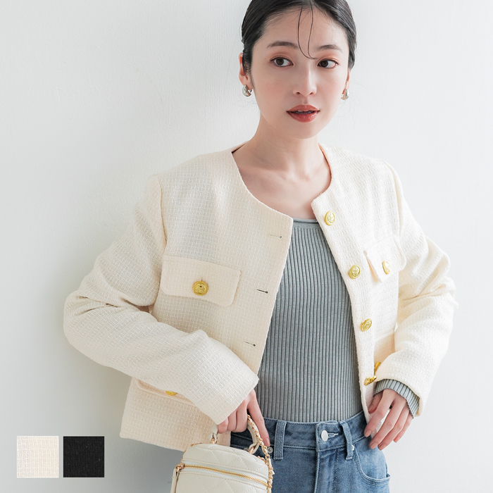 ※koo※ 新品✨未使用ココディール　ツイードフロント釦ショートジャケット koo※ 新品✨未使用ココディール ツイードフロント釦ショート